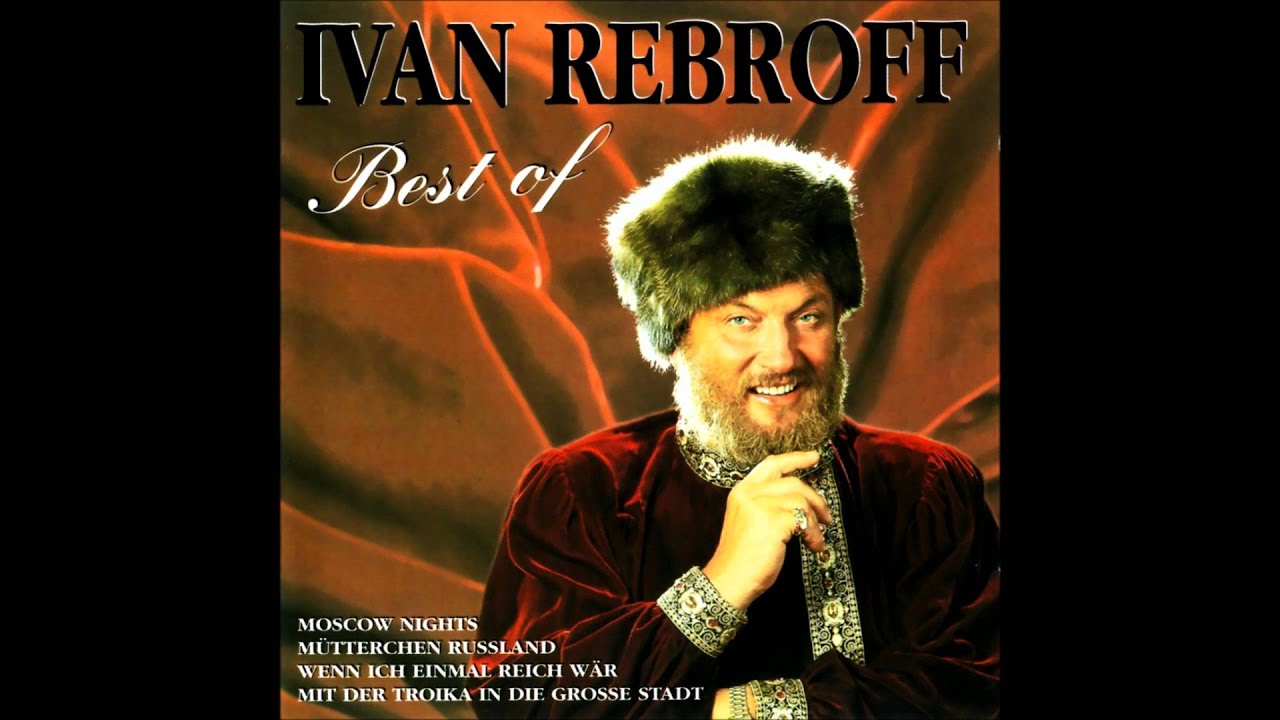 Hey Andrushka - Ivan Rebroff