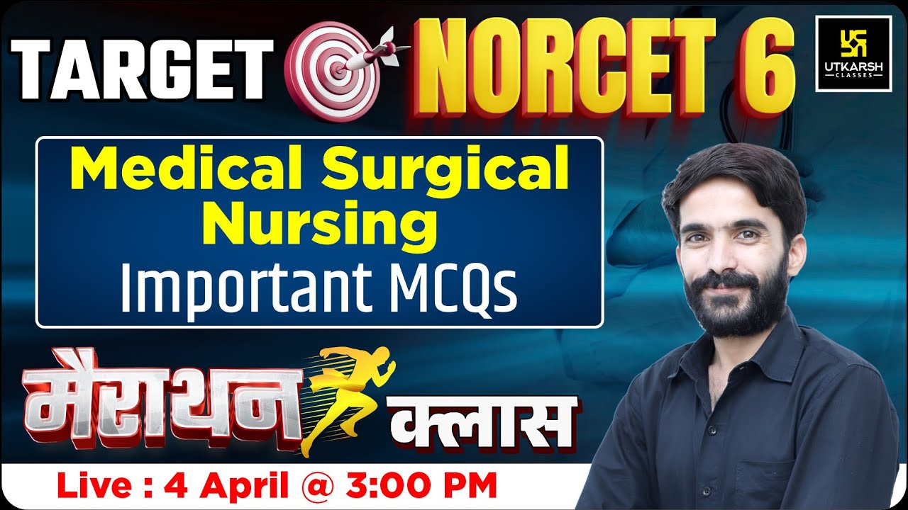 NORCET 6 Maha Marathon Class | Complete MSN | NORCET 06 Marathon | By Raju Sir