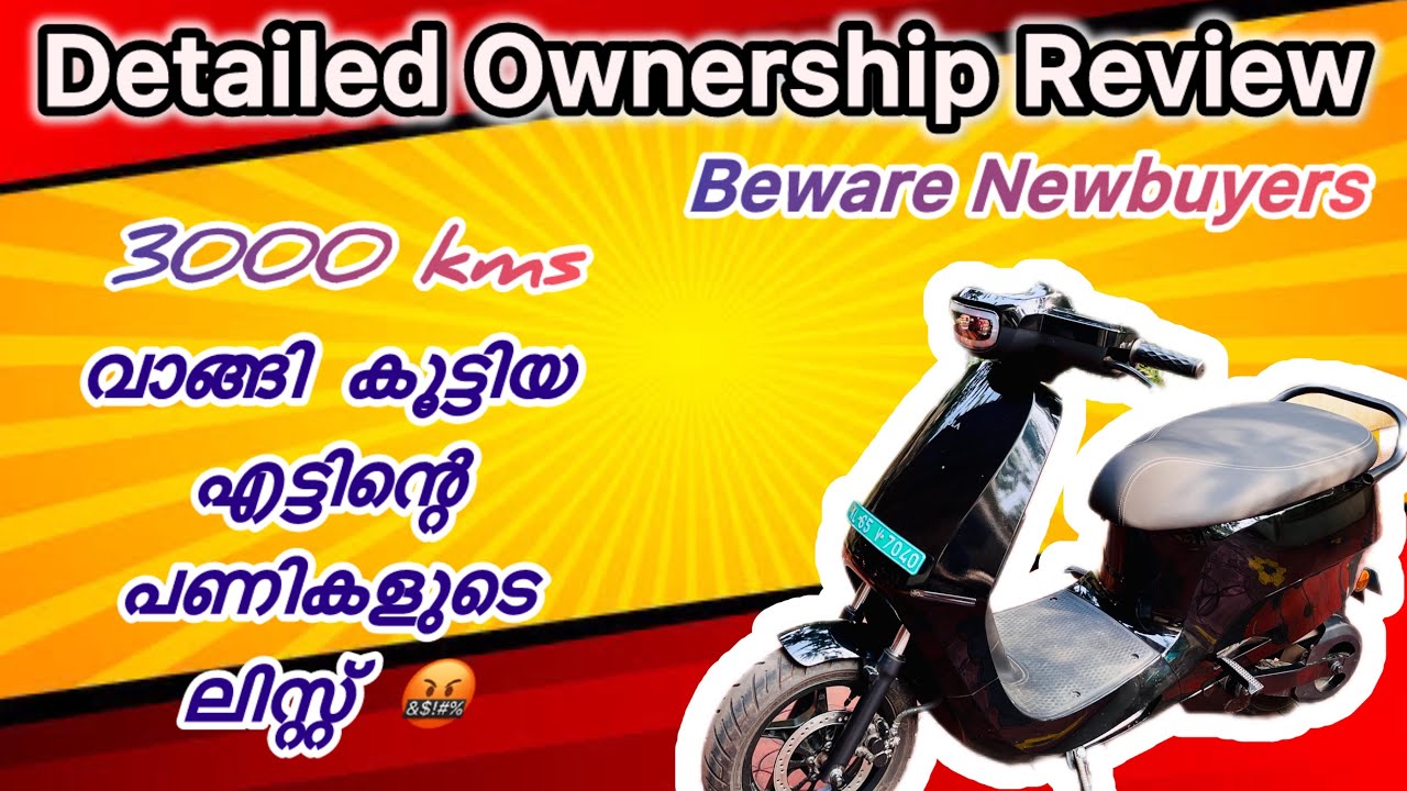 Must watch new Ola buyers | Ola s1 pro gen2 detailed user review | 3000kms review | Malayalam