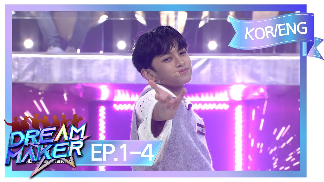 [KOR/ENG] Dream Maker 드림 메이커 Ep.1-4