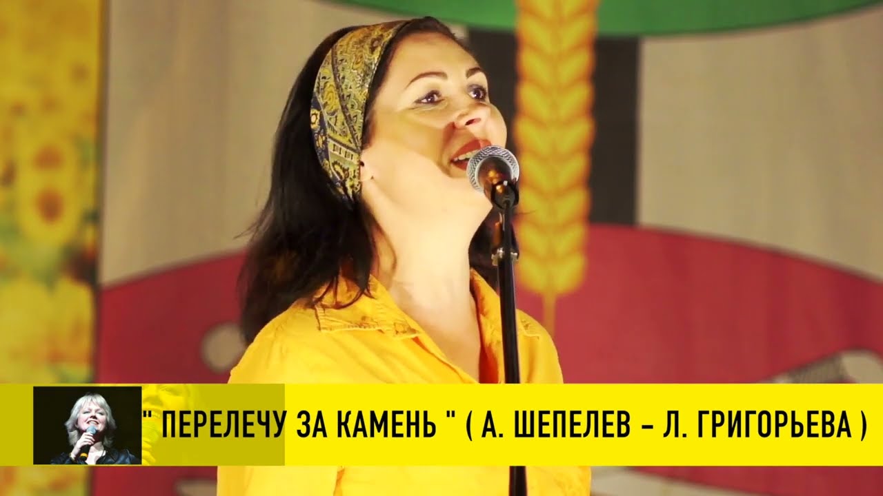 Ансамбль 
