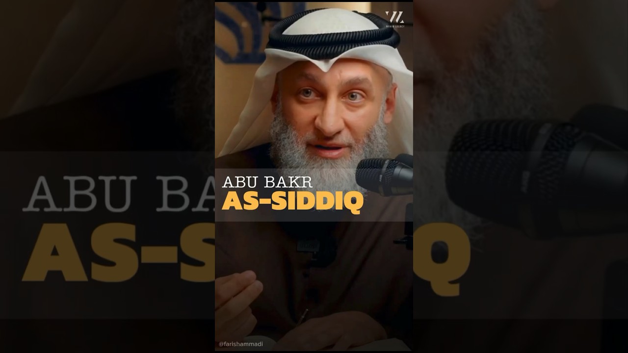 He was called then As-Siddiq #farishammadi