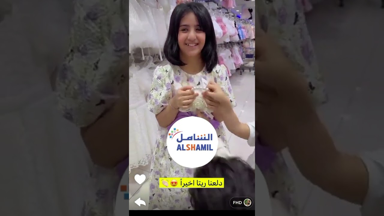 ناهي😍😍