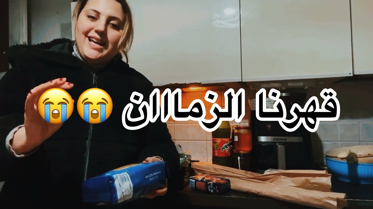 أنا نجري والزمان يجري 😔اش هد الغلاء 😭فين تردو روسنا اعباد الله 😏😏