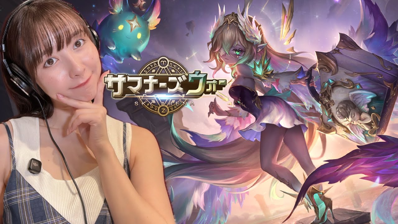 【サマナーズウォー】今年の自分への誕生日は新モンスターにしたいです！！！！【ゲーム配信】