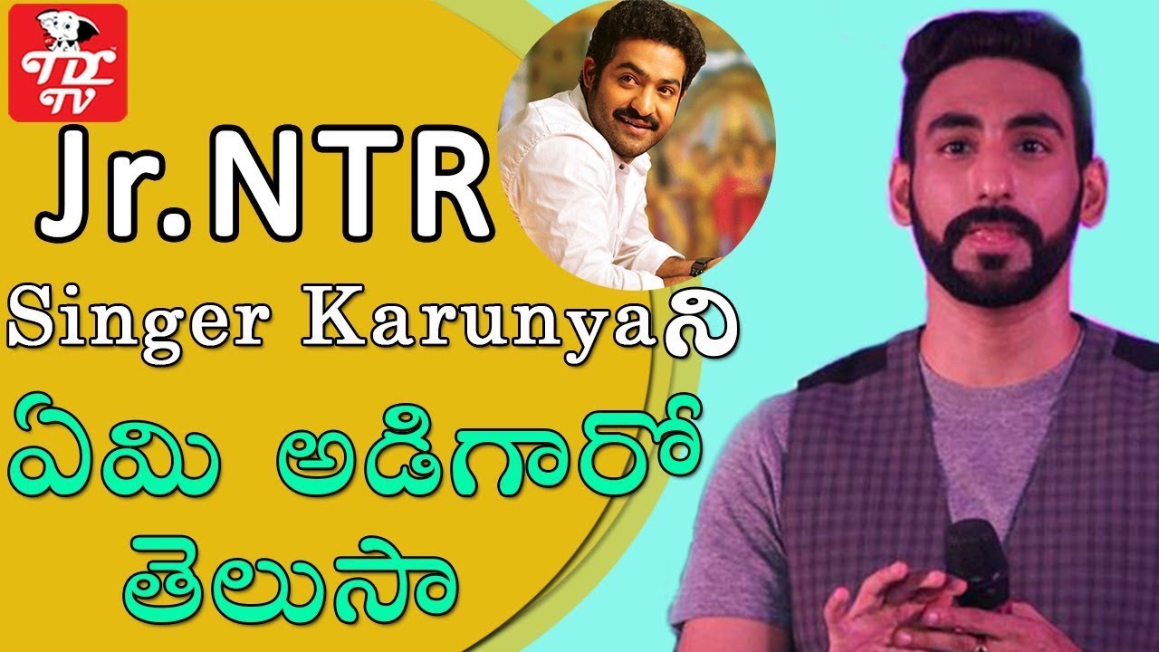 Jr. Ntr Asks Singer Karunya ? | Singer Karunya Exclusive Interview || Singer Karunya Songs || Part 4