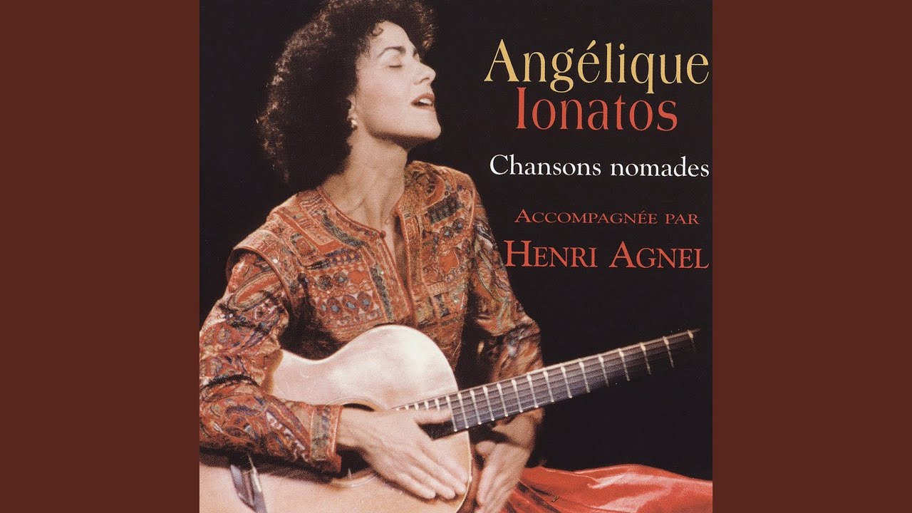 S'agapo Ghiat' Is' Oréa (Je t'aime parce que tu es belle)