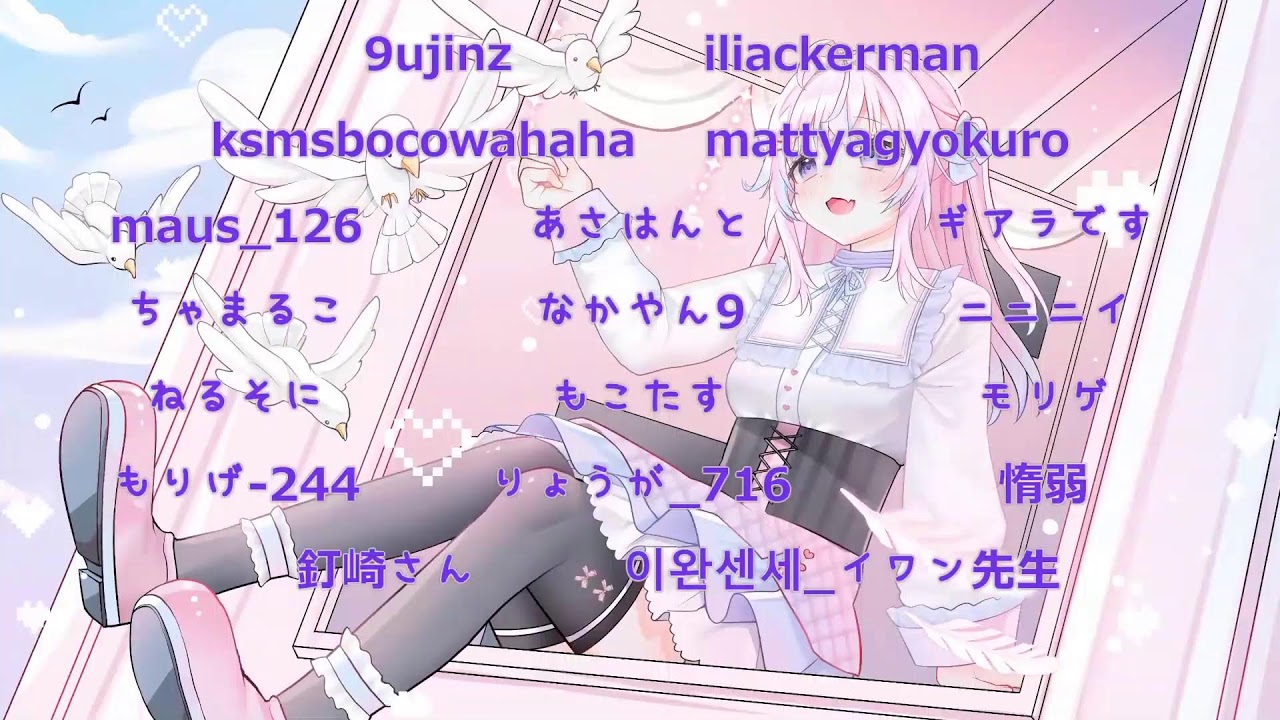꒰ 𝙳𝚀 𝚅𝙸𝙸 𝚁𝚎𝚒𝚖𝚊𝚐𝚒𝚗𝚎𝚍 ꒱ お昼すぎまでのんびり進めていく ₍ ᐢ. ̫ .ᐢ ₎