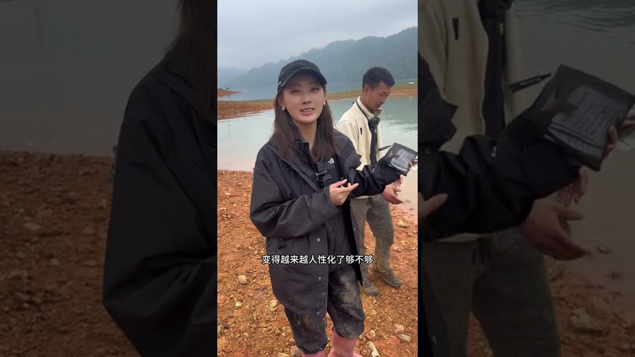 号外，号外！今天黑鱼汤组合吃了一条有效鱼！#美人鱼千斤顶荒野巨物挑战赛 #钓鱼 #荒野垂钓 #钓鱼人 #户外
