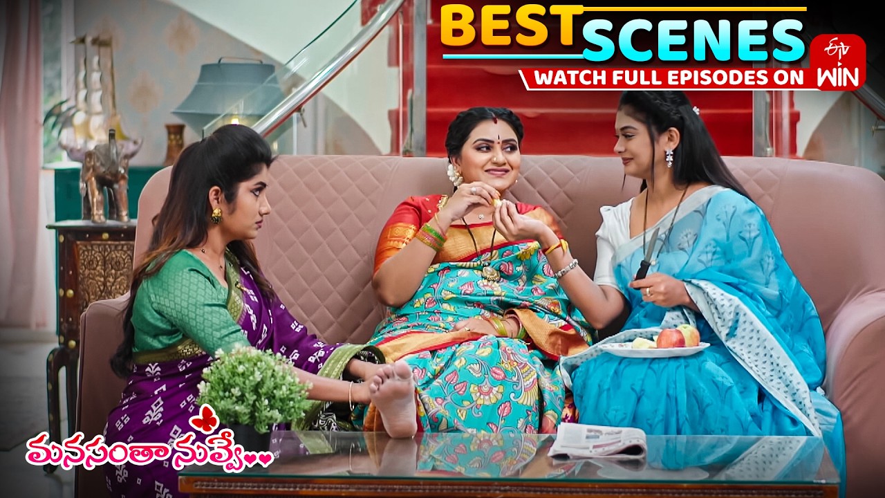 Manasantha Nuvve Best Scenes : 7th February 2026 Episode Highlights | Watch Full Episode on ETV Win