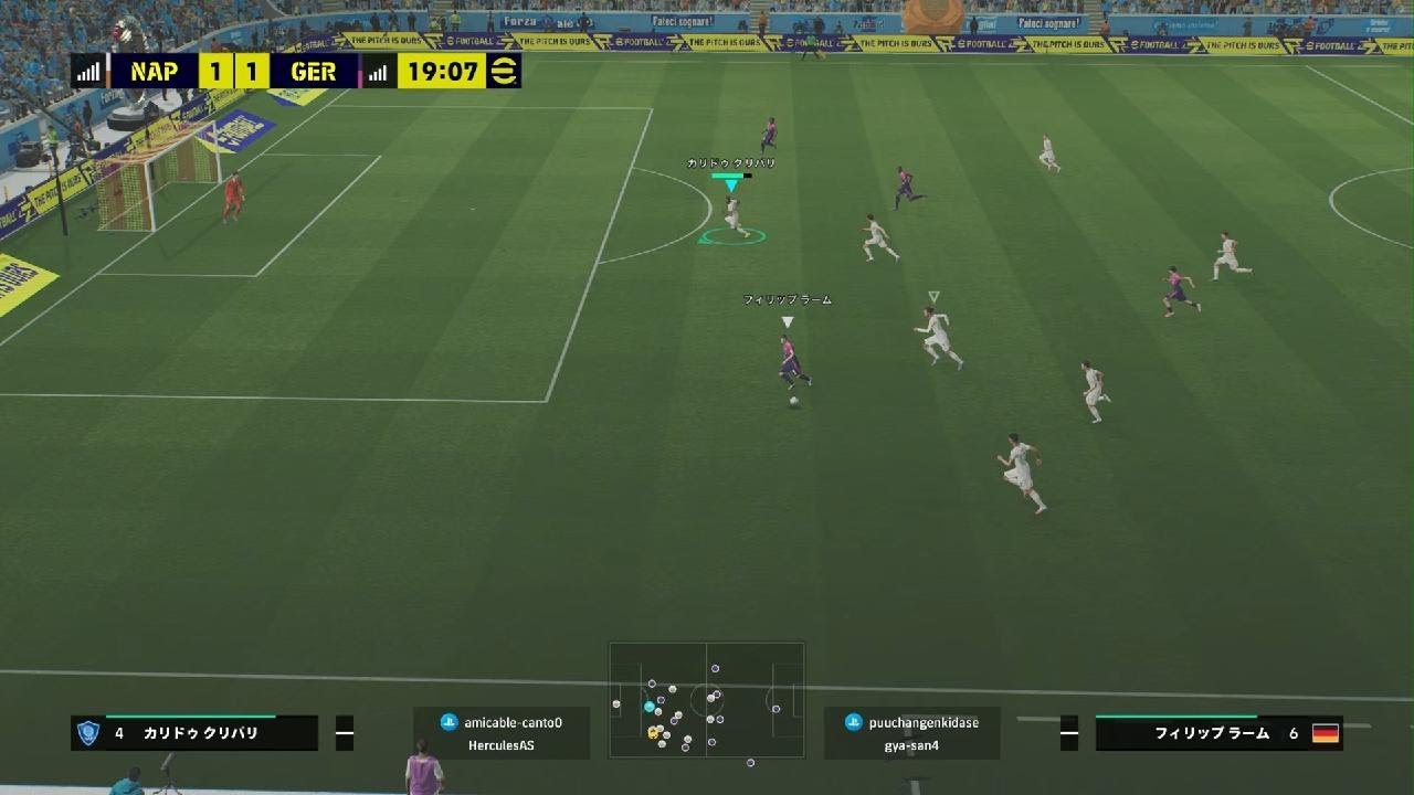 eFootball_20260212231504
