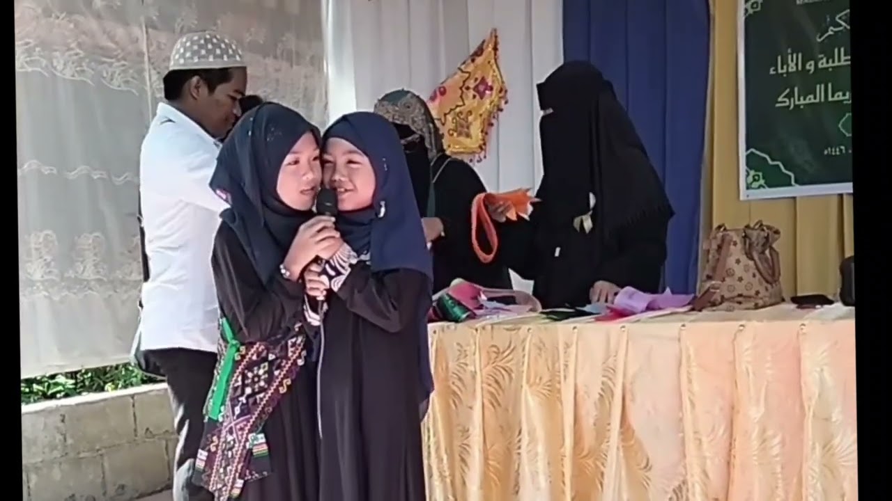 INDUCTION : MARANAO SONG