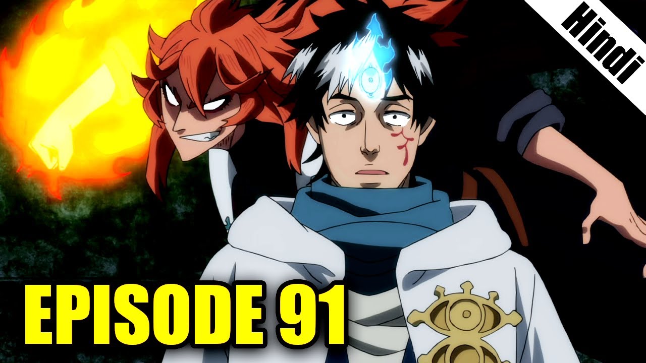 Black Clover Episode 91 Explained (Hindi)
