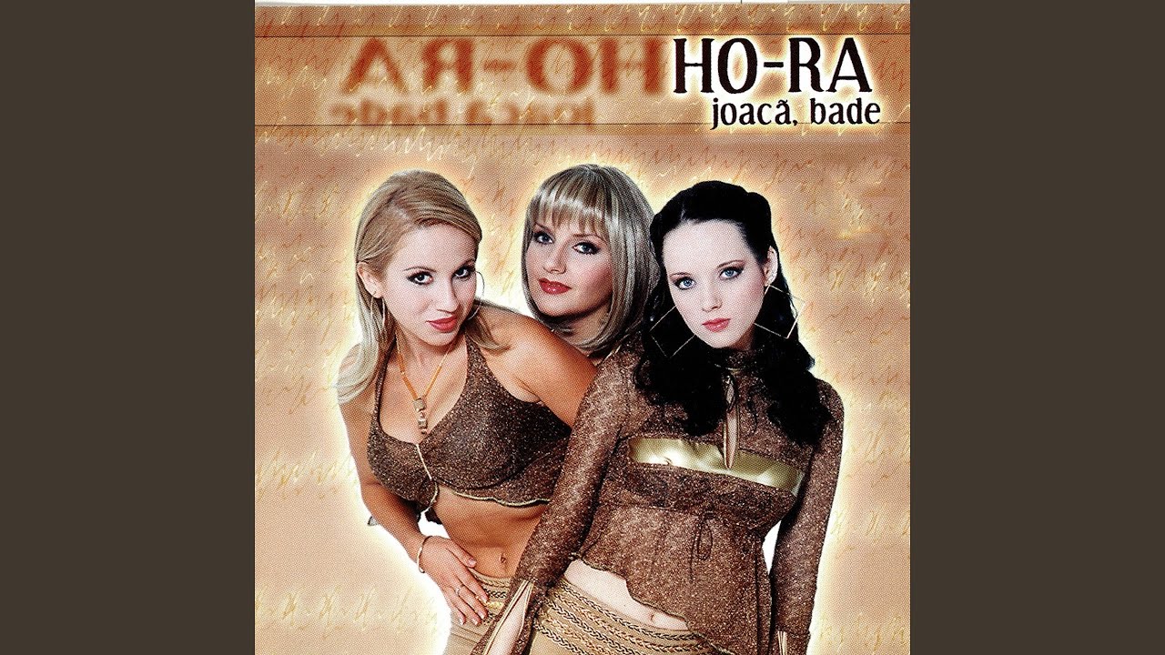 Bade, cu dragostea ta