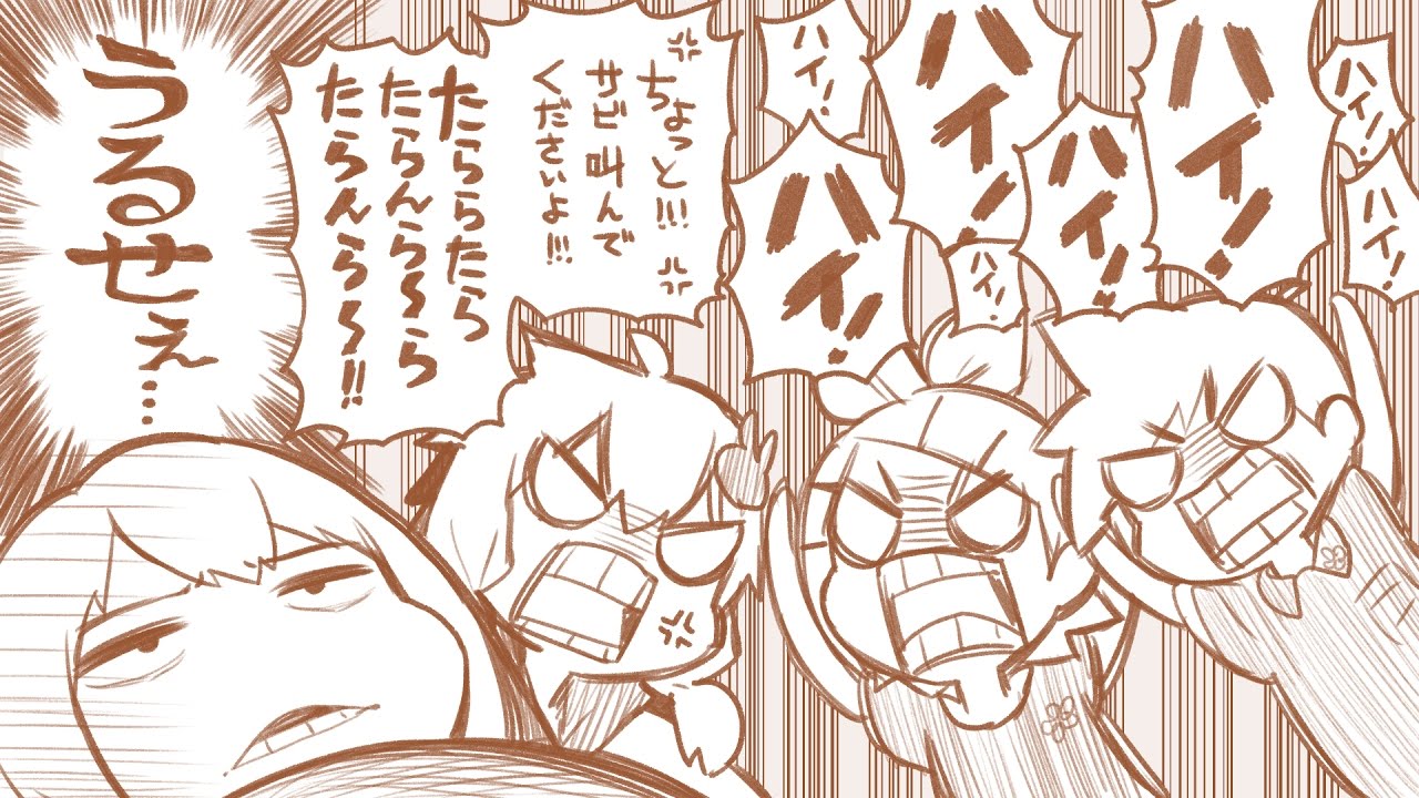 ボーカロイドたちがただ叫ぶだけ