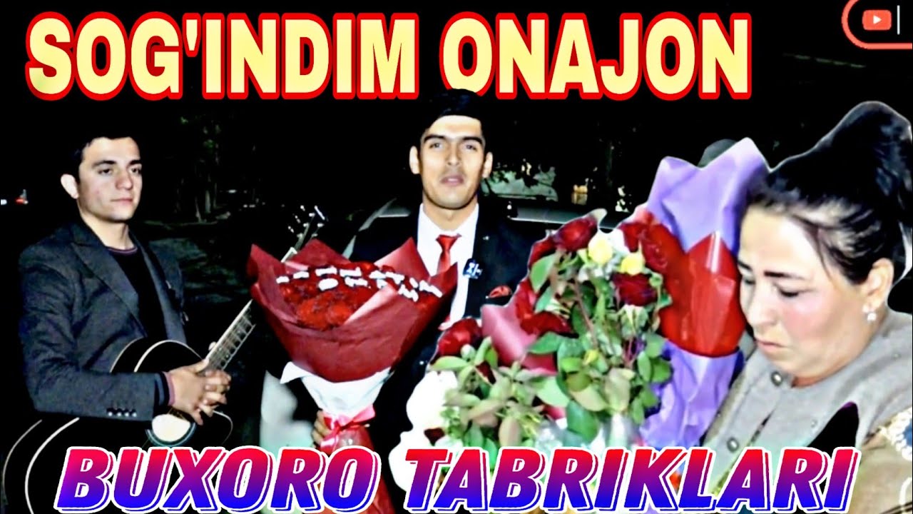 Sizni sog'indim Onajonim // Shofirkon // BUXORO TABRIKLARI