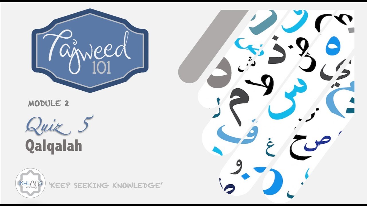 MODULE 2 | QUIZ 5 - QALQALAH