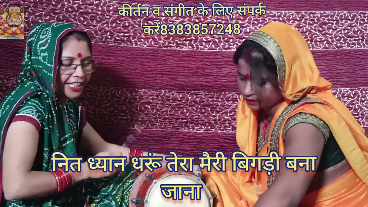 स्पेशल न्यू 👌भजन सुपरहिट फरियाद मेरी सुनकर भोलेनाथ चले आना एक भक्ति की पुकार#viralvideo 💯🙏