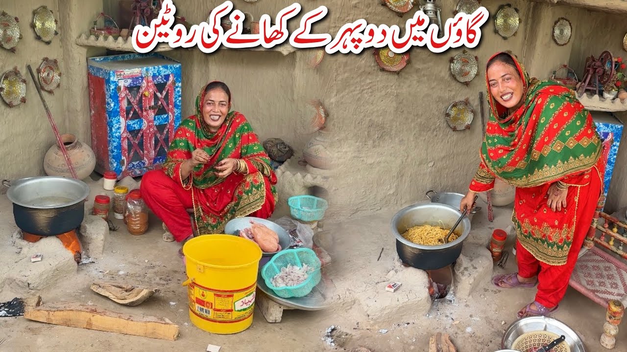 Village Women Cooking Traditional Food in Mud Kitchen | Desi Village Life Cooking Vlog