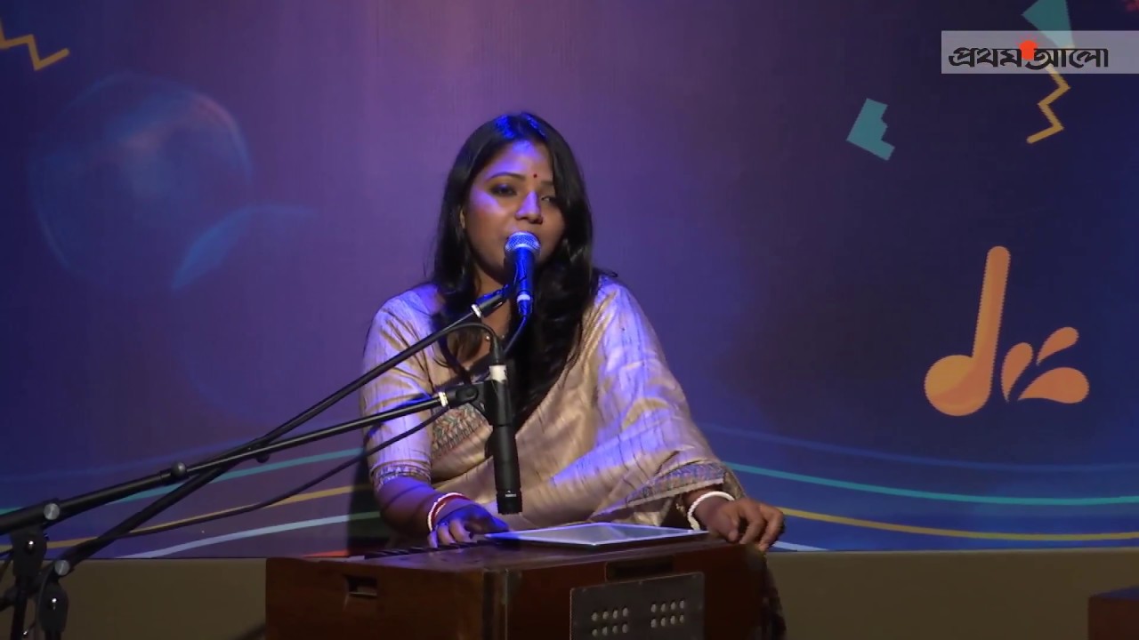 প্রিয়াংকা গোপ গাইলেন ‘চুপি চুপি চলে না গিয়ে’ | Chupi Chupi Chole na gie | Priyanka Gope