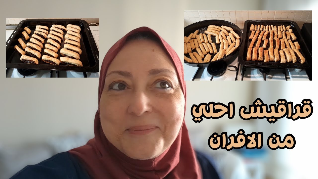 يوم روتيني خلص بعمايل قراقيش احلي من اي فرن 😋 جولة مع مشترياتي في تركيا🇹🇷