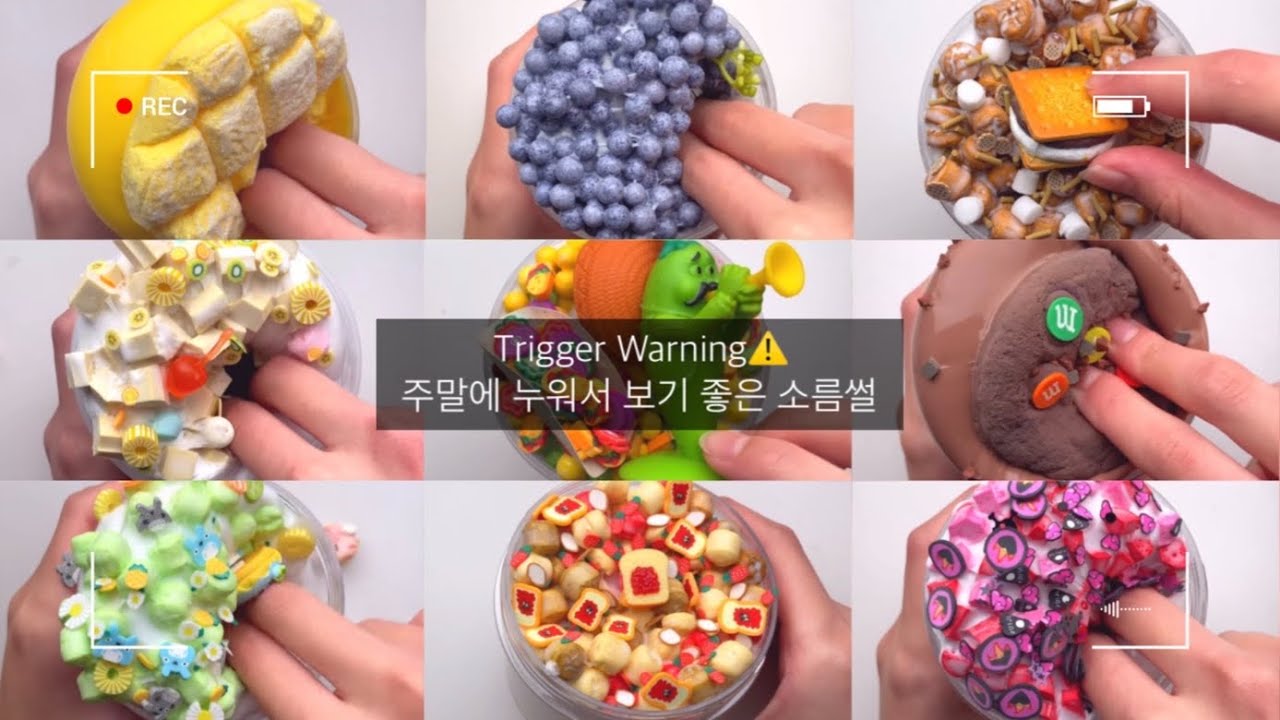 심심할 때 보기좋은 소름썰😱 :: 대규모시리즈액괴 :: 소름썰시리즈액괴 :: 소름썰시리즈 :: 대시액 :: 시리즈액괴 :: 시액
