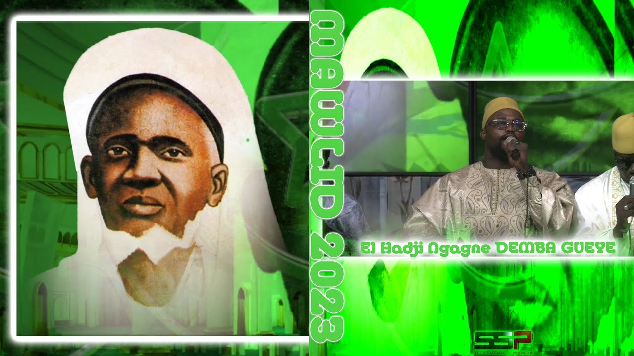 CHANT RELIGIEUX AVEC LA VOIX DE EL HADJI NGAGNE DEMBA GUEYE ET SON GROUPE