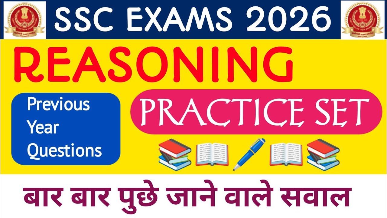 SSC EXAMS 2026 | Analytical Reasoning | Previous Year Questions | Reasoning Practice Set | Maths....