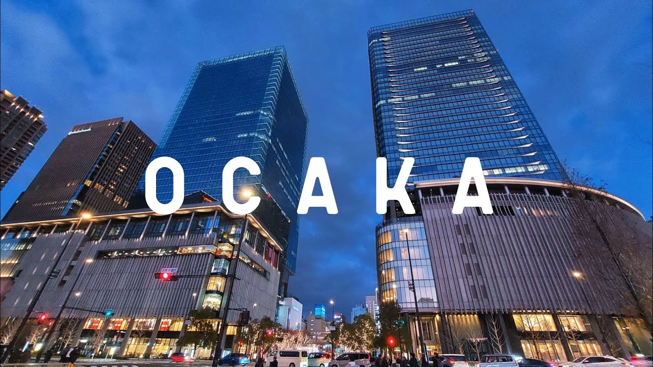 ЯПОНИЯ #1 ОСАКА &ndash; Небоскребы Abeno Harukas и Umeda Sky Building / Район Дотонбори / Зоопарк Теннодзи