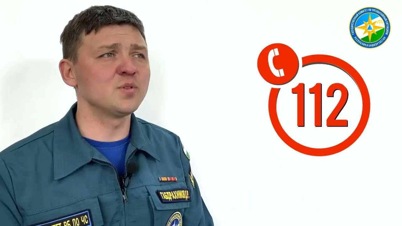 ПРАВИЛА ПОВЕДЕНИЯ НА ЛЬДУ В ВЕСЕННИЙ ПЕРИОД