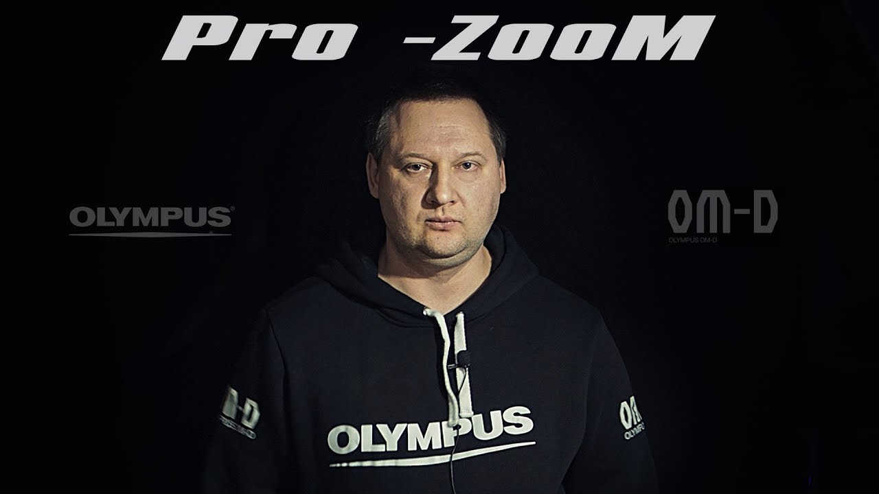 Olympus - Pro ZooM