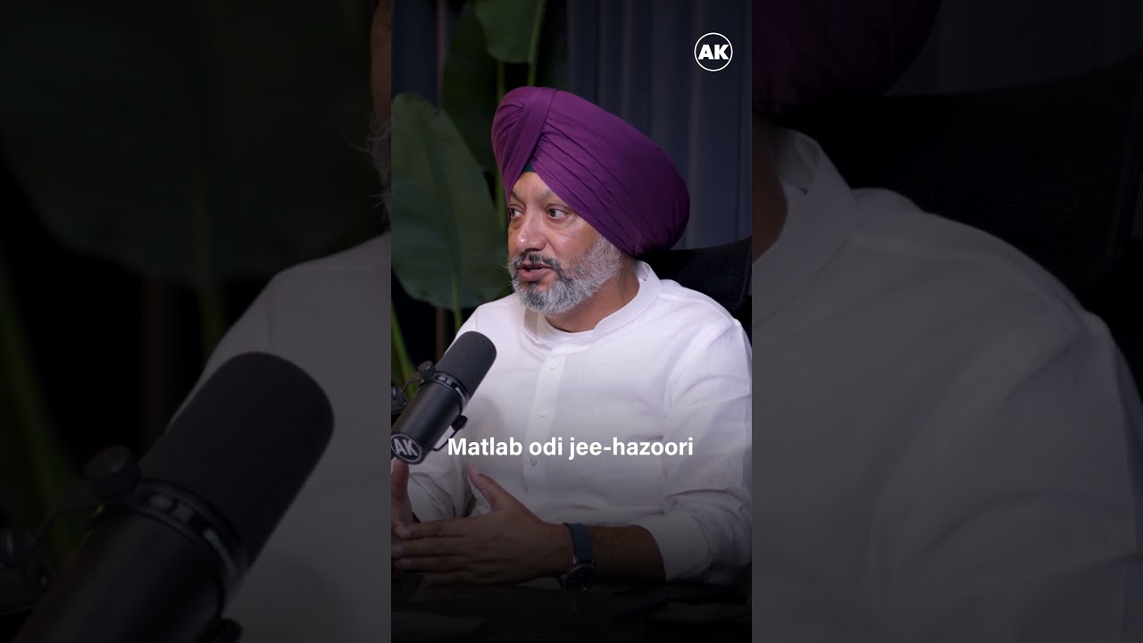 Gulaam asi kide aa?