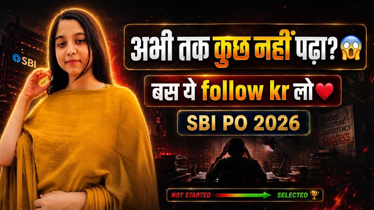 0 Preparation? 😭 | This Strategy Can Still Save Your SBI PO 2026/ Follow this plan&hearts;️