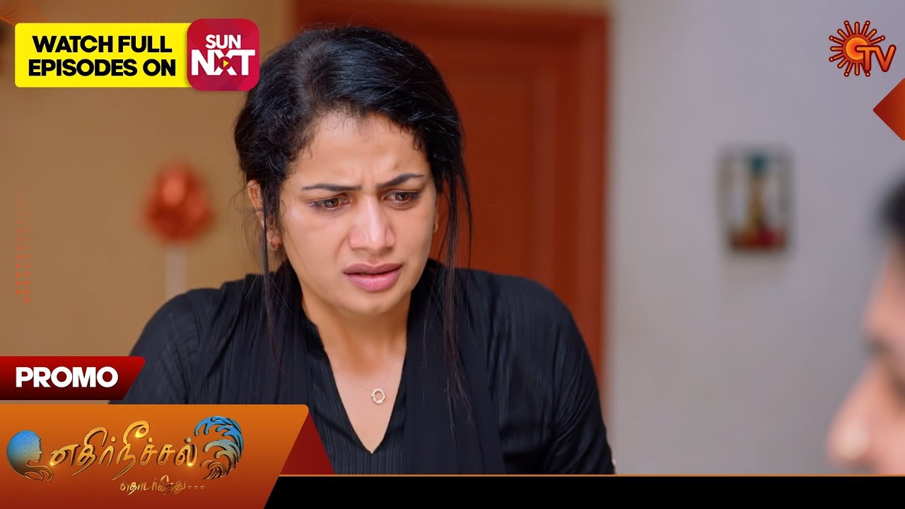 Ethirneechal Thodargiradhu - Promo | 03 Dec 2025 | Tamil Serial | Sun TV