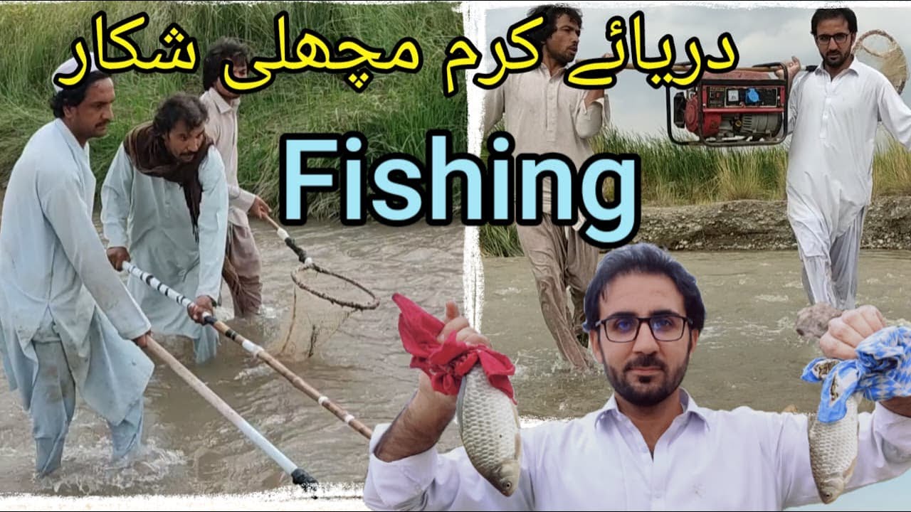 Unforgettable Fishing Day With Friends | Electric Fishing Gone Wild & Catch and Outdoor Cooking Vlog
