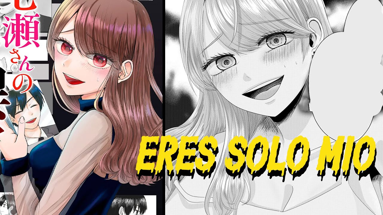 CUANDO TU WAIFU TE AMA MAS DE LO QUE DEBE