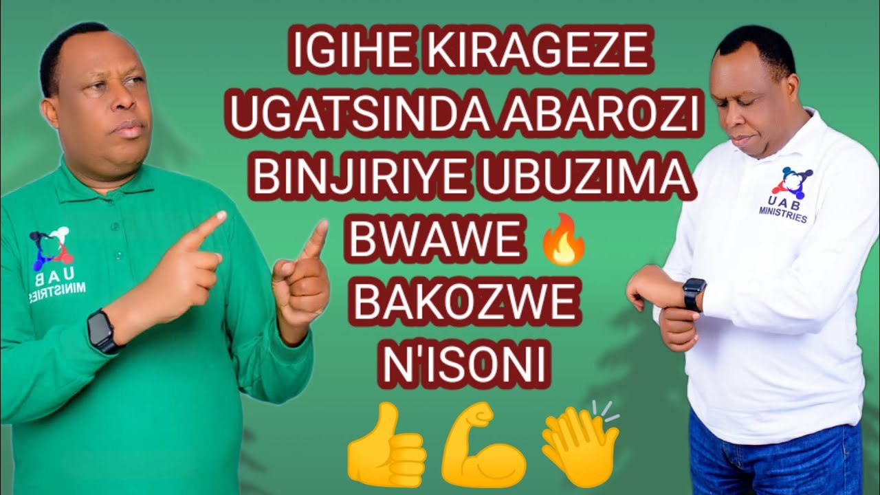 HUMURA URABATSINDA 💥UKIROTA IZI NZOZI MENYAKO ABAROZI BINJIRIYE UBUZIMA BWAWE NGI BAGUSHYIRE HASI💔
