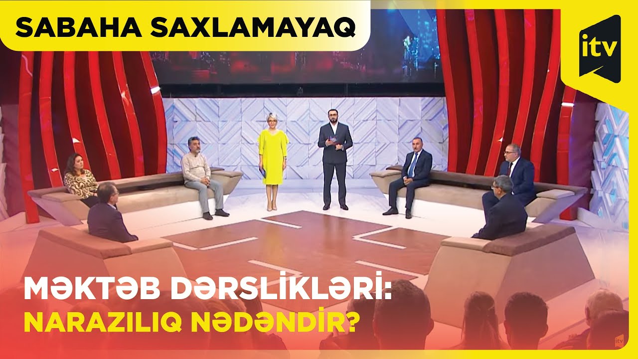 Sabaha Saxlamayaq | Məktəb dərslikləri niyə mübahisə doğurur? | 13.11.2023