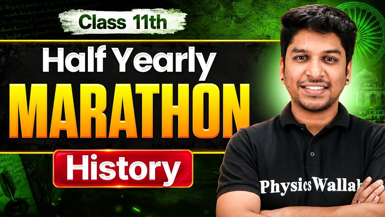 Class 11 History Half Yearly Marathon 2026-27 | Class 11 History Complete Revision | By Sameer Sir