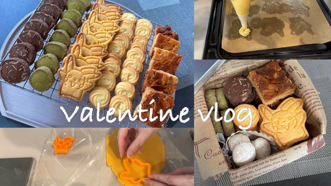 【vlog】バレンタイン用にクッキー缶を作ったよ