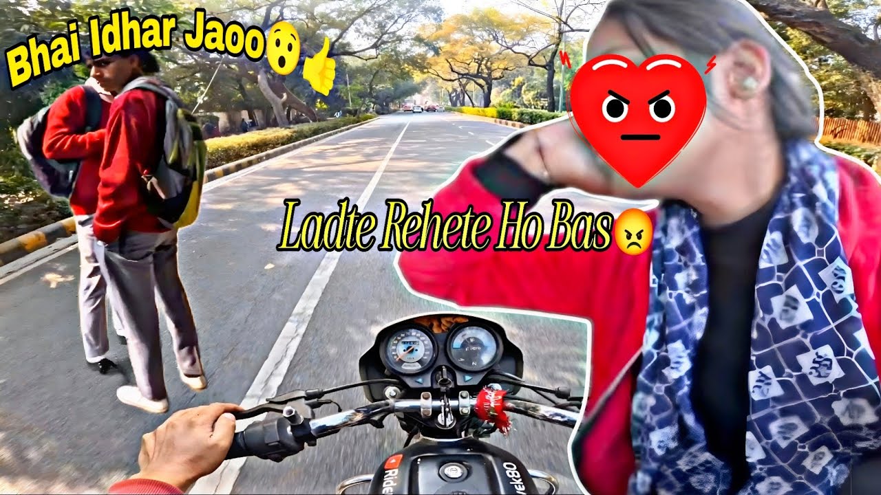 Ladai Ke Baad GF Ko Bike Ride Pe Le Gaya... Phir Kya Hua? | Rider_Vivek80