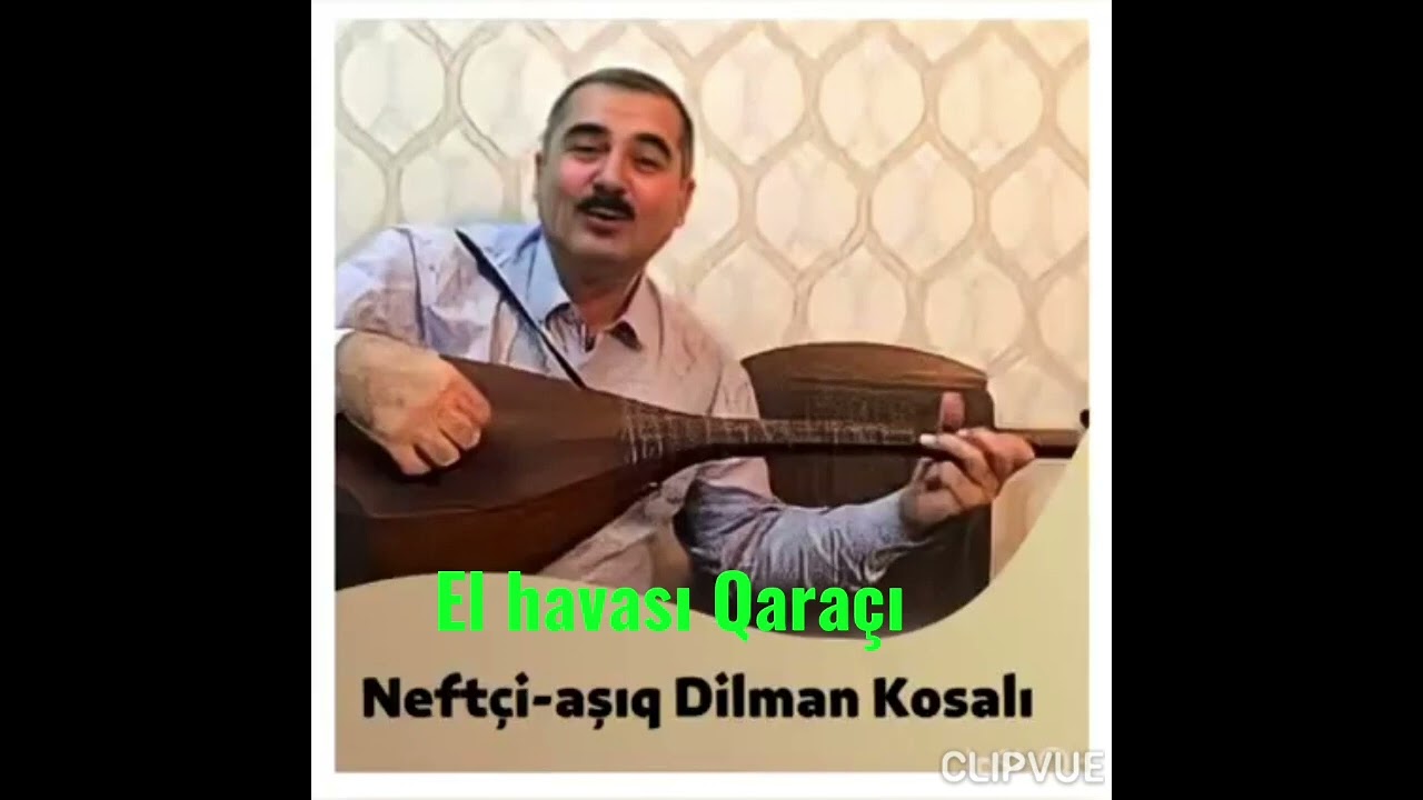 Aşıq Dilman İncəli -Qaraçı el havası.#abunə ol!#aşıq musiqisi