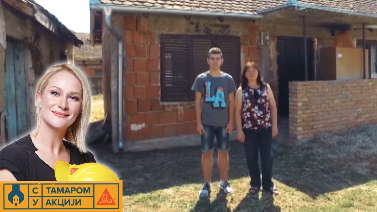 S Tamarom u akciji /sezona 4/ emisija 9 / porodica Despot, selo Aleksandrovac