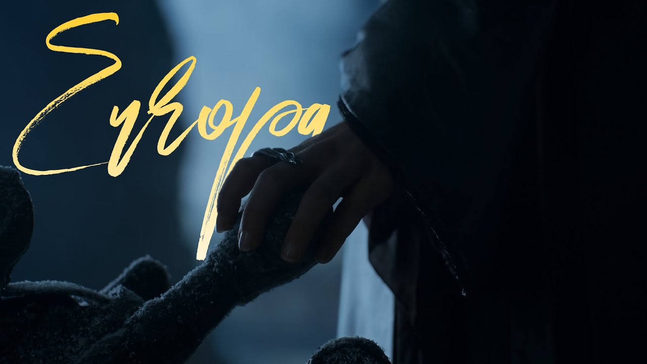 (GoT) Daenerys Targaryen ll Europa
