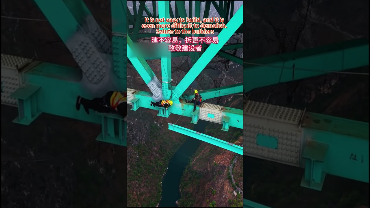 [World&rsquo;s Tallest Bridge Teardown] Farewell to the Gantry Crane&mdash;Salute to Chinese Builders拆除世界第一高桥龙门