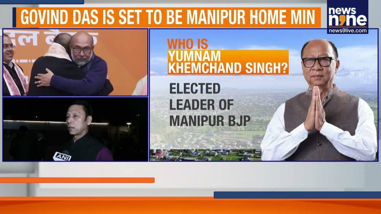 Yumnam Khemchand Set to Be Manipur CM; Two Deputy CMs Likely