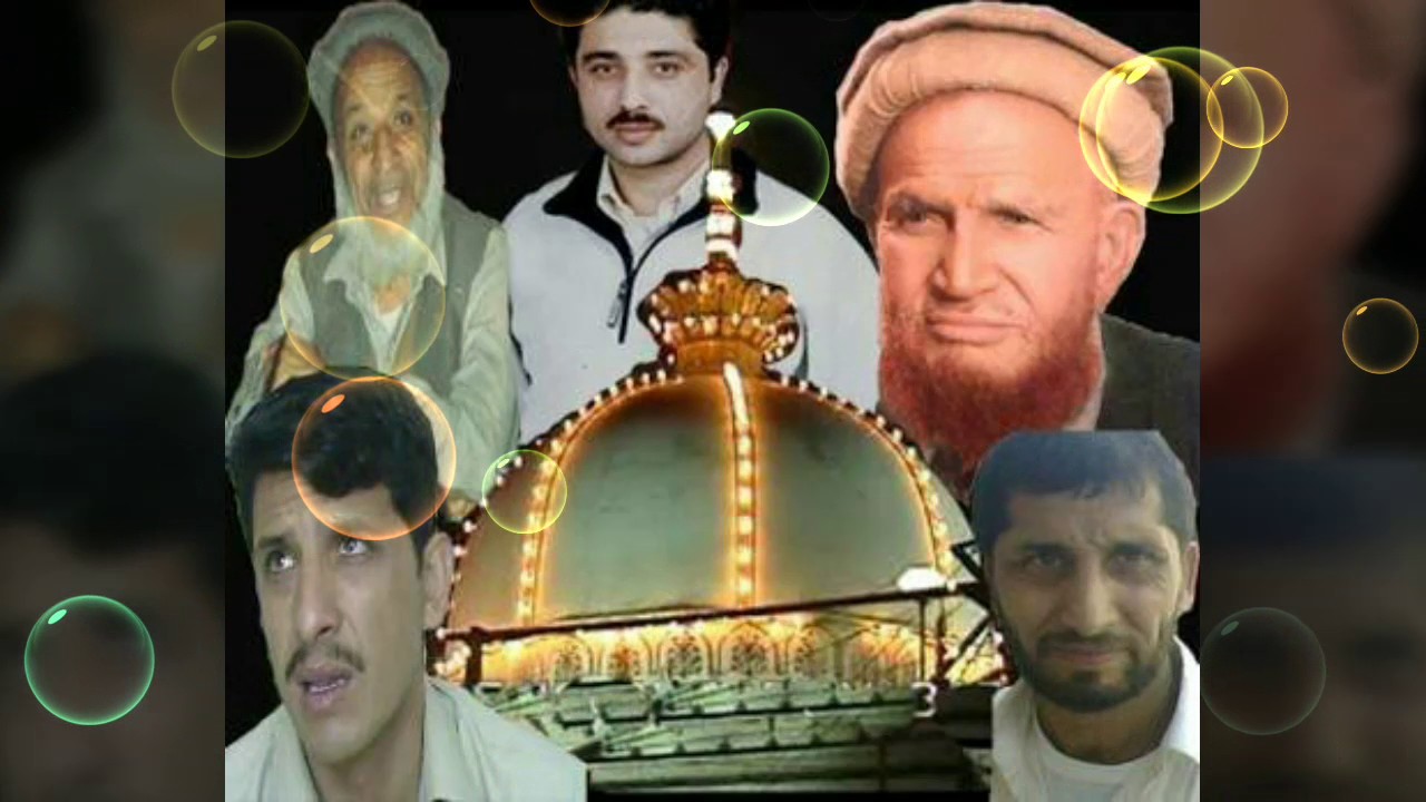 SHALBANDI SHAREEF