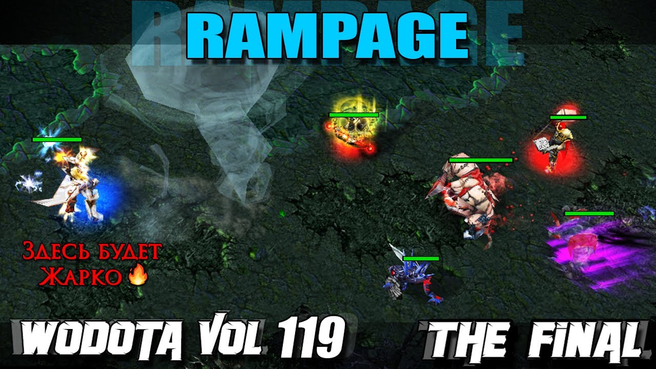 Dota Epic Wodota Moments vol 119 The Final [Top 10]