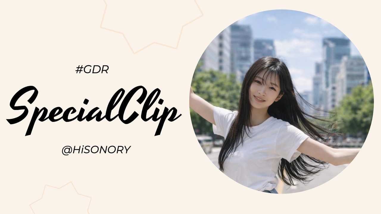 [PLAYLIST] 🎧 Special Clip for Golfzon GDR