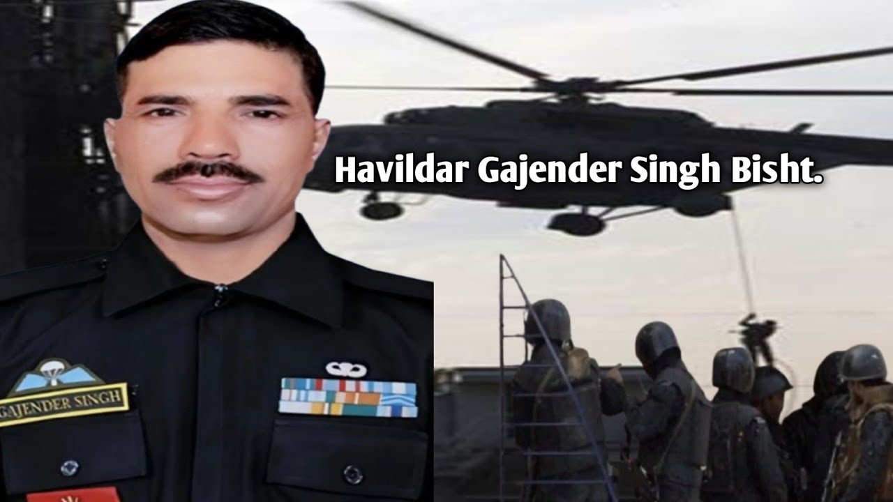 26/11 के हीरो: हवलदार गजेंद्र सिंह बिष्ट की शौर्यगाथा !Ashok Chakra Winner :Gajender Singh Bisht.